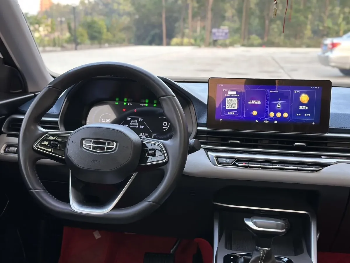 2022 Geely Emgrand 1.5L 114HP L4 CVT,autocango,china used car exporter,china ev exporter,chinese used car exporter,chinese used ev exporter