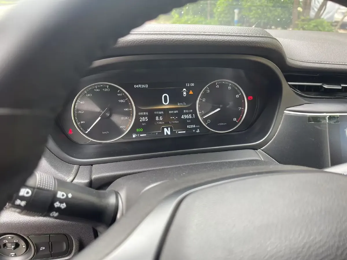 2019 Chery Arrizo GX 1.5T 156HP L4 CVT,autocango,china used car exporter,china ev exporter,chinese used car exporter,chinese used ev exporter