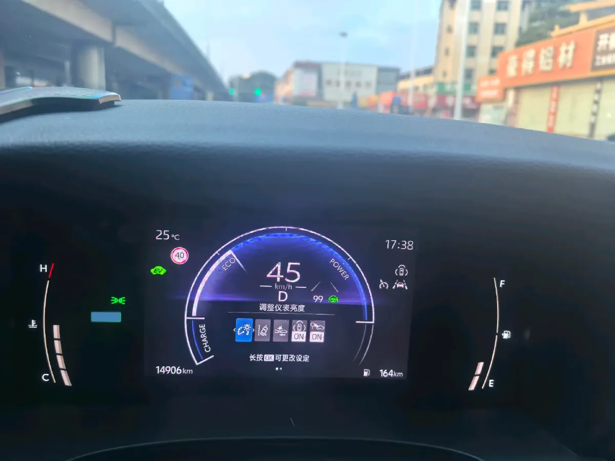 2024 Toyota Camry 2.0L 152HP L4 E-CVT Hybrid,autocango,china used car exporter,china ev exporter,chinese used car exporter,chinese used ev exporter