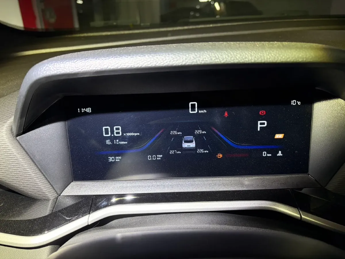 2025 Geely Coolray 1.5T 181HP L4 7DCT,autocango,china used car exporter,china ev exporter,chinese used car exporter,chinese used ev exporter