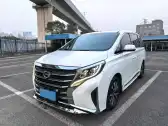 2021 GAC TRUMPCHI M8,autocango,china used car exporter,china ev exporter,chinese used car exporter,chinese used ev exporter