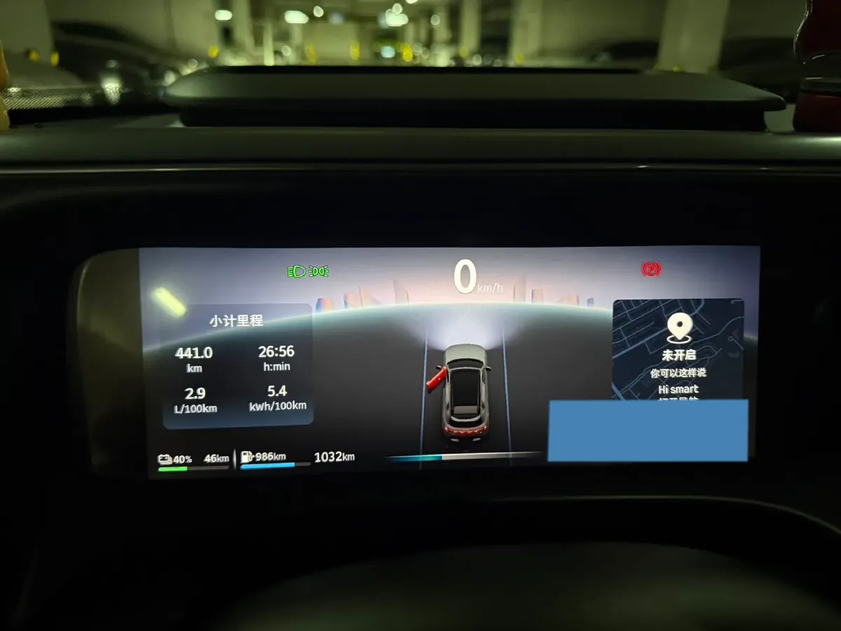 2026 Smart smart Elf 5 1.5T 163HP L4 3DHT PHEV,autocango,china used car exporter,china ev exporter,chinese used car exporter,chinese used ev exporter