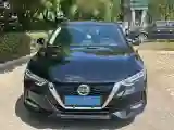 2020 Nissan Sylphy 1.6L 139HP L4 CVT
