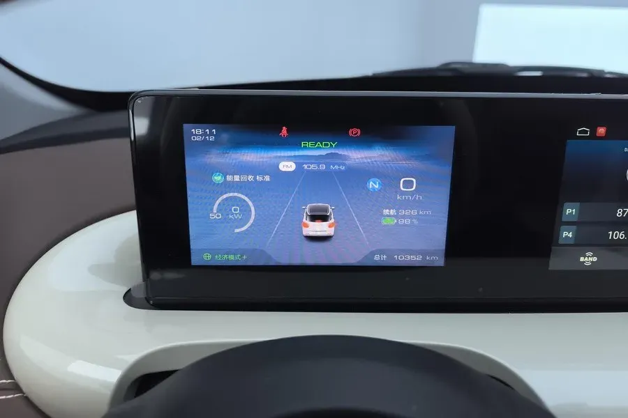 2024 WuLing BinGuo BEV 31.9KWH,autocango,china used car exporter,china ev exporter,chinese used car exporter,chinese used ev exporter