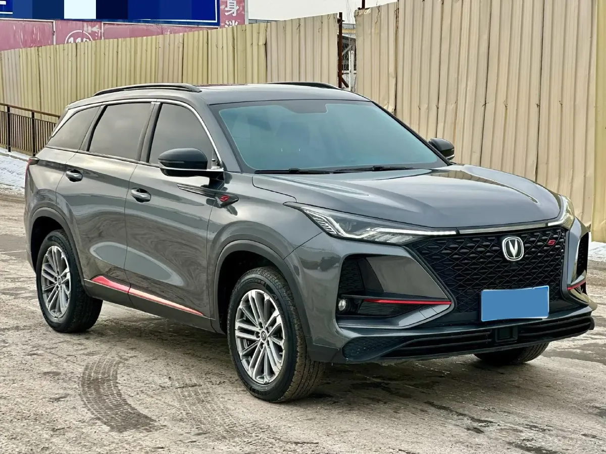 2020 ChangAn CS75 Plus 1.5T 178HP L4 6AT,autocango,china used car exporter,china ev exporter,chinese used car exporter,chinese used ev exporter