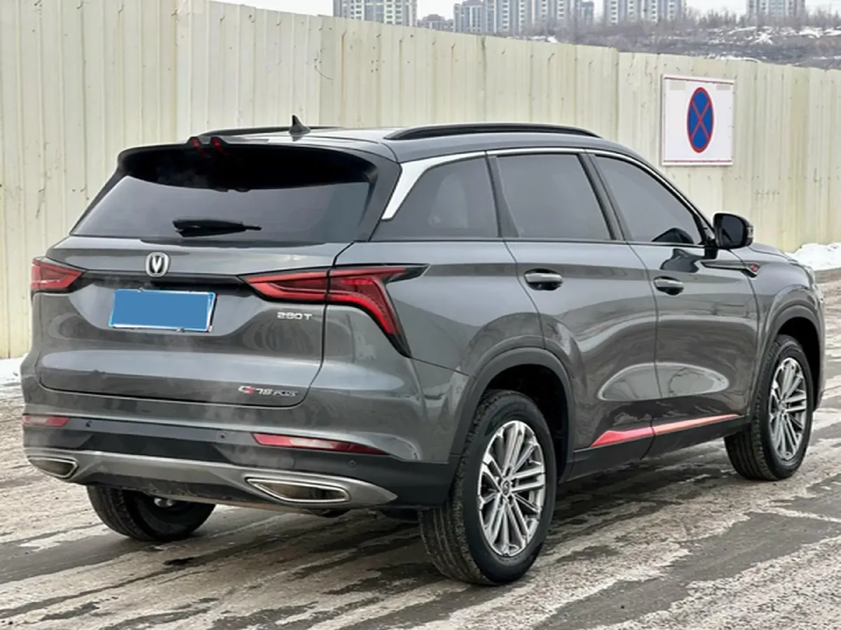 2020 ChangAn CS75 Plus 1.5T 178HP L4 6AT,autocango,china used car exporter,china ev exporter,chinese used car exporter,chinese used ev exporter
