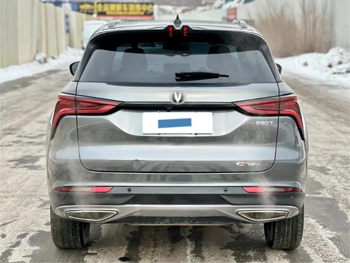 2020 ChangAn CS75 Plus 1.5T 178HP L4 6AT,autocango,china used car exporter,china ev exporter,chinese used car exporter,chinese used ev exporter