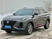 2020 CHANGAN CS75 PLUS,autocango,china used car exporter,china ev exporter,chinese used car exporter,chinese used ev exporter