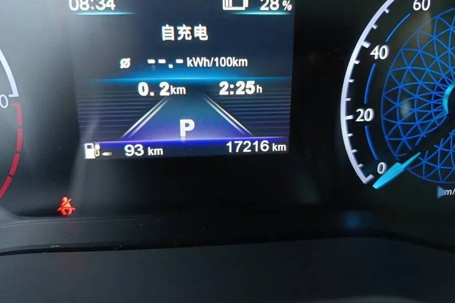 2023 HongQi E-QM5 BEV 54KWH,autocango,china used car exporter,china ev exporter,chinese used car exporter,chinese used ev exporter