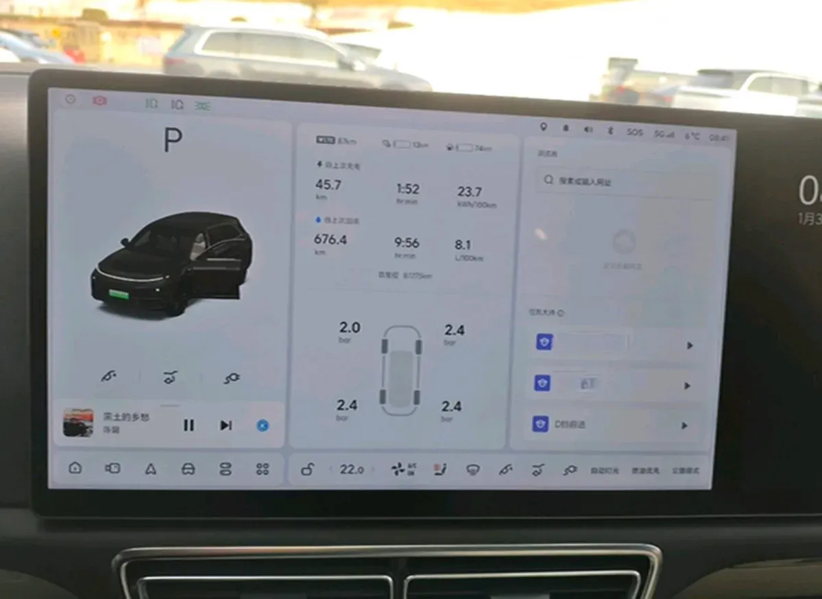 2023 Li L7 Range Extended 154HP REEV 40.9KWH,autocango,china used car exporter,china ev exporter,chinese used car exporter,chinese used ev exporter