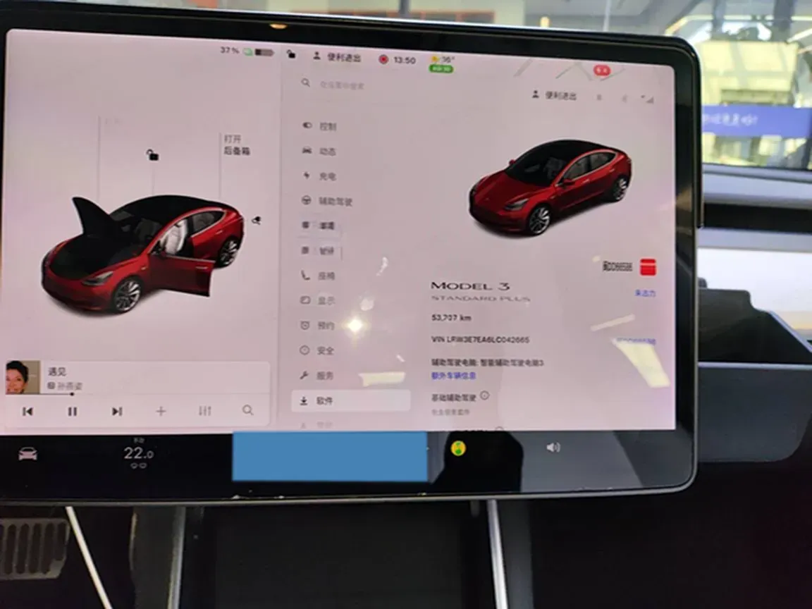 2020 Tesla Model 3 BEV 52KWH,autocango,china used car exporter,china ev exporter,chinese used car exporter,chinese used ev exporter
