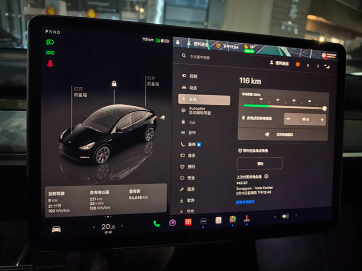 2024 Iveco OuSheng BEV 77.28KWH,autocango,china used car exporter,china ev exporter,chinese used car exporter,chinese used ev exporter