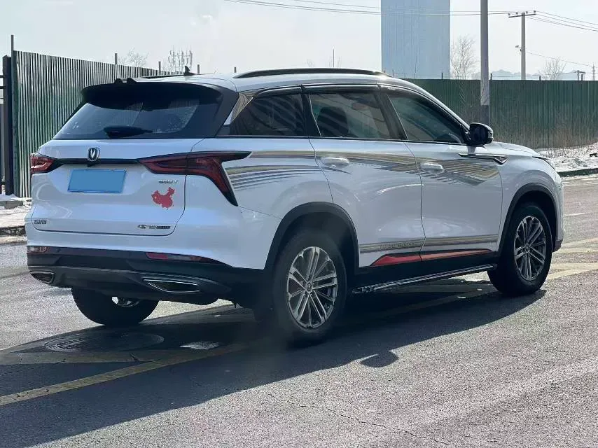 2020 ChangAn CS75 Plus 1.5T 178HP L4 6AT,autocango,china used car exporter,china ev exporter,chinese used car exporter,chinese used ev exporter