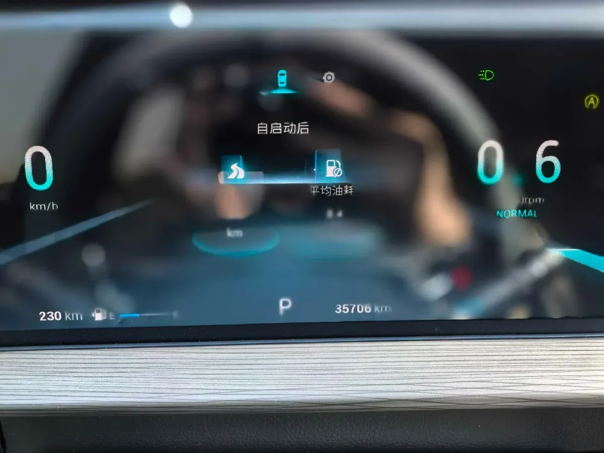 2022 Chery Tiggo 8 Plus 1.6T 197HP L4 7DCT,autocango,china used car exporter,china ev exporter,chinese used car exporter,chinese used ev exporter