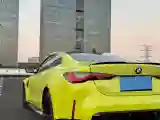 2021 BMW M4 3.0T 510HP L6 8AT