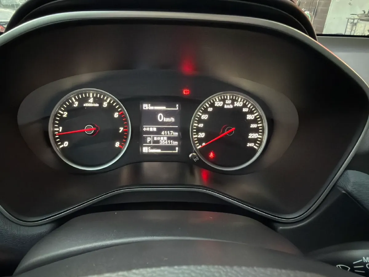 2019 BaoJun 530 1.5T 147HP L4 CVT,autocango,china used car exporter,china ev exporter,chinese used car exporter,chinese used ev exporter