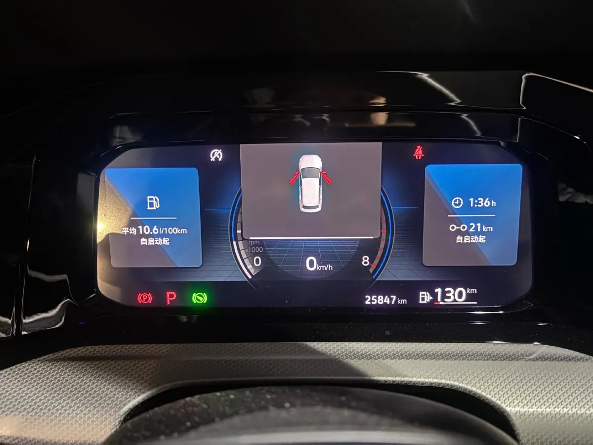 2023 Volkswagen Golf 1.4T 150HP L4 7DCT,autocango,china used car exporter,china ev exporter,chinese used car exporter,chinese used ev exporter