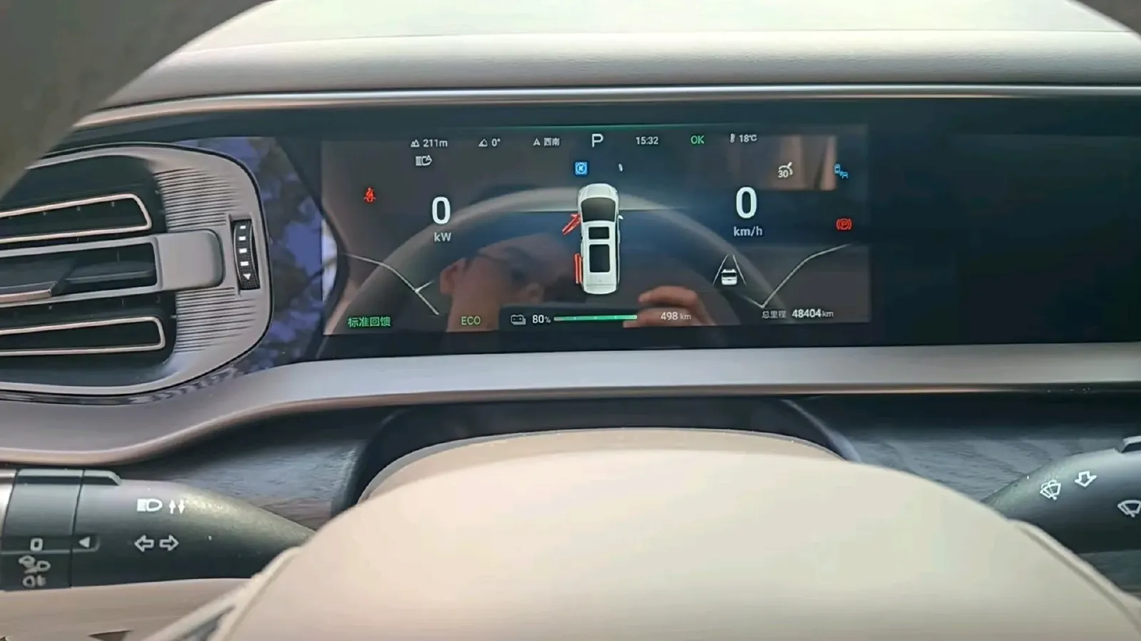 2022 Infiniti QX55 2.0T 245HP L4 CVT,autocango,china used car exporter,china ev exporter,chinese used car exporter,chinese used ev exporter