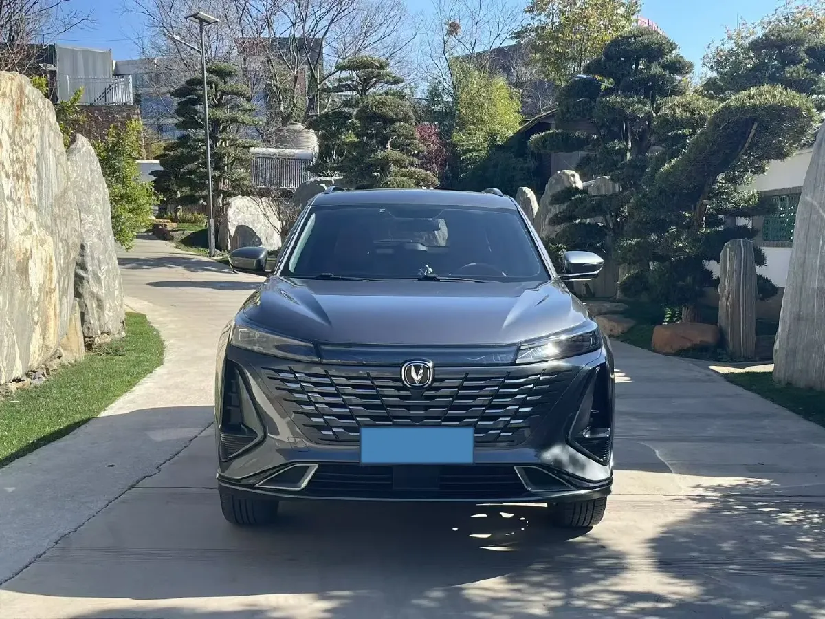 2023 ChangAn CS75 Plus 1.5T 188HP L4 8AT,autocango,china used car exporter,china ev exporter,chinese used car exporter,chinese used ev exporter