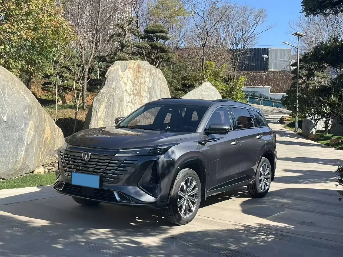 2023 ChangAn CS75 Plus 1.5T 188HP L4 8AT,autocango,china used car exporter,china ev exporter,chinese used car exporter,chinese used ev exporter