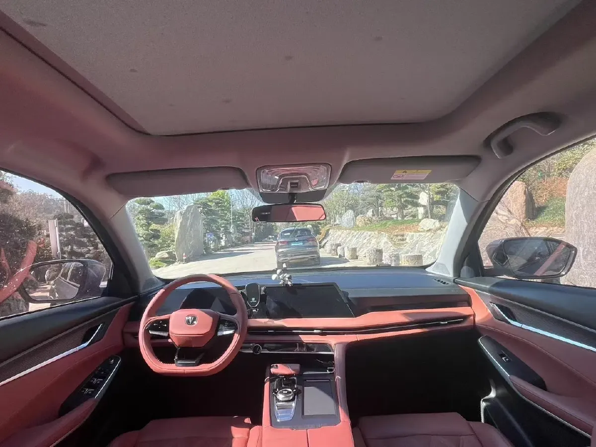 2023 ChangAn CS75 Plus 1.5T 188HP L4 8AT,autocango,china used car exporter,china ev exporter,chinese used car exporter,chinese used ev exporter