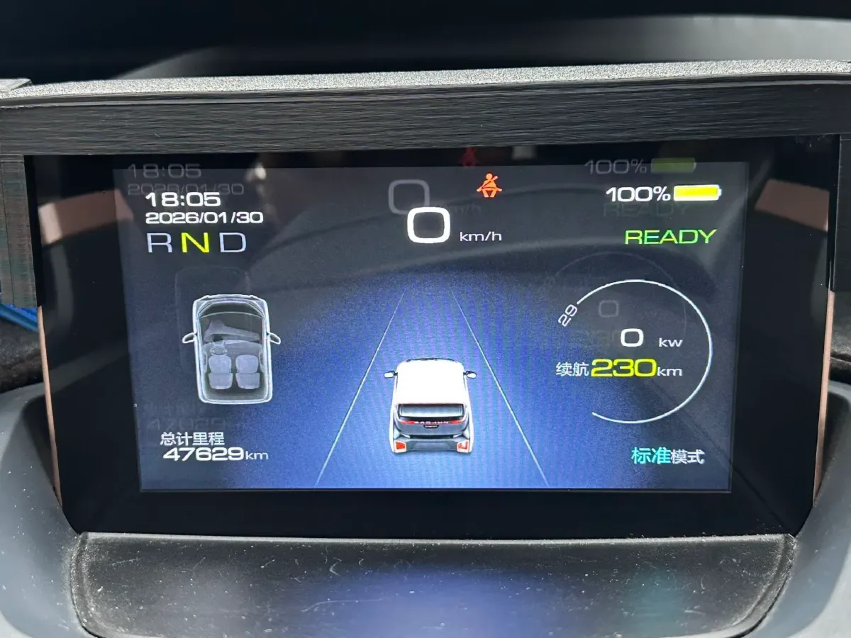 2018 BaoJun E200 BEV 22KWH,autocango,china used car exporter,china ev exporter,chinese used car exporter,chinese used ev exporter