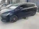 2018 BYD Song MAX 1.5T 154HP L4 6DCT