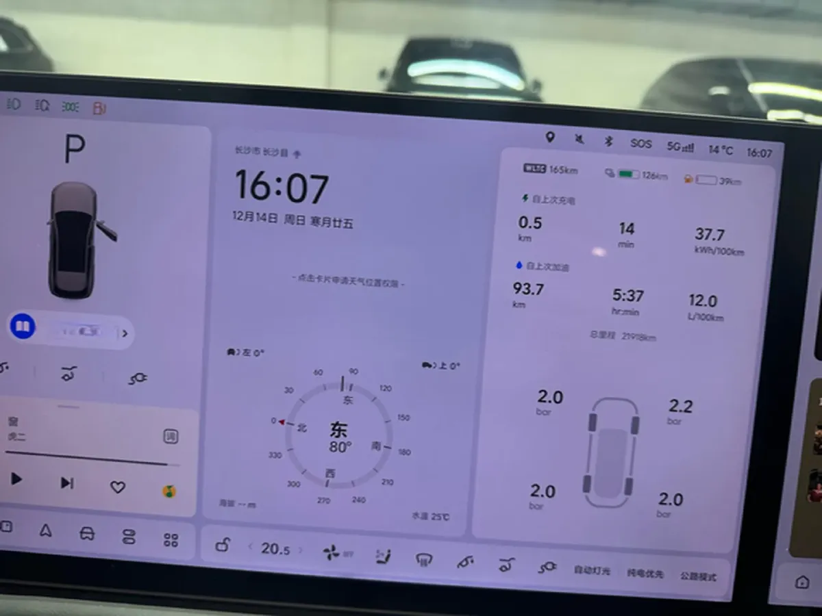 2024 Li L6 Range Extended 154HP L4 REEV 36.8KWH,autocango,china used car exporter,china ev exporter,chinese used car exporter,chinese used ev exporter