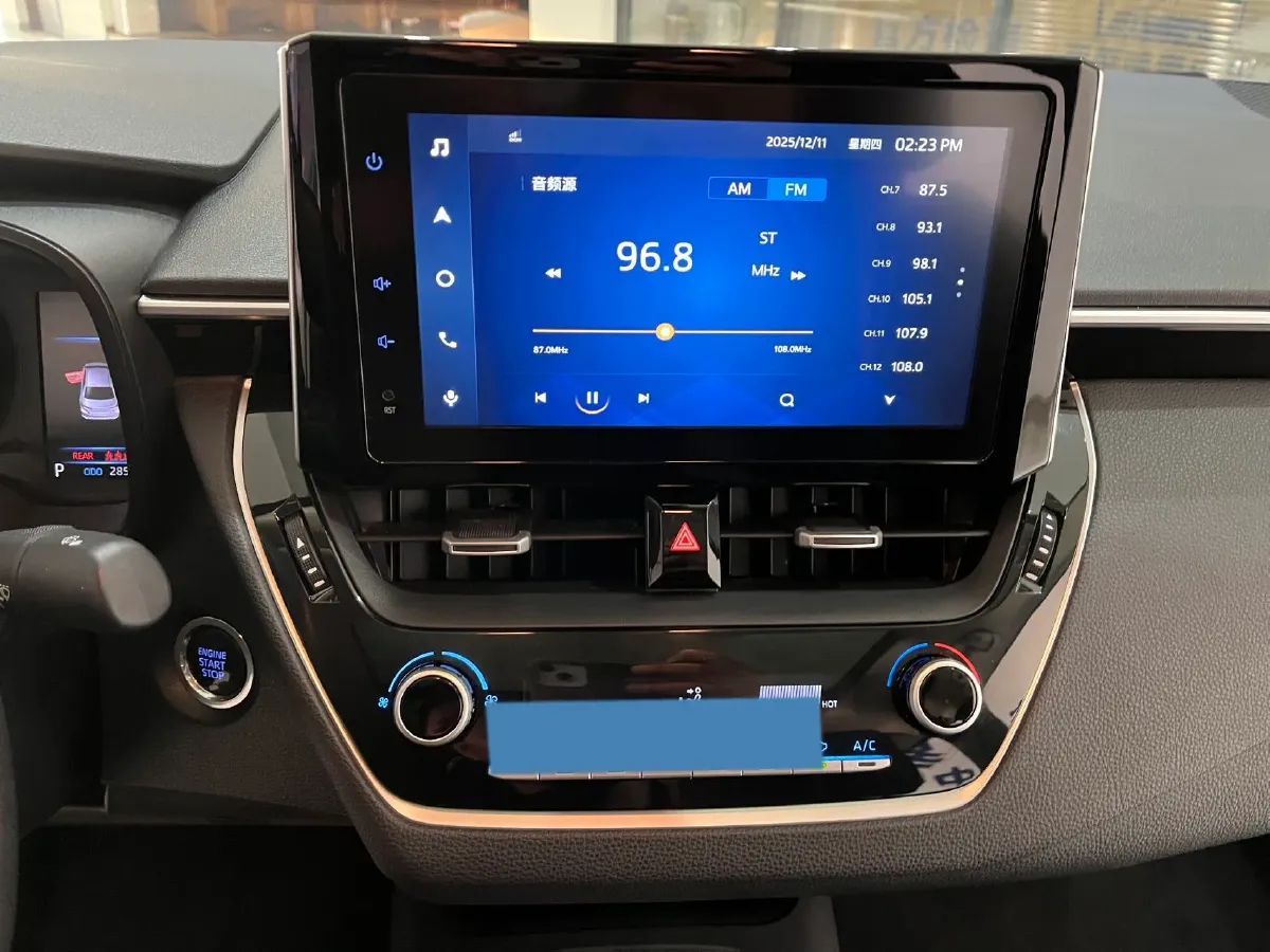 2021 Toyota Corolla 1.2T 116HP L4 CVT,autocango,china used car exporter,china ev exporter,chinese used car exporter,chinese used ev exporter