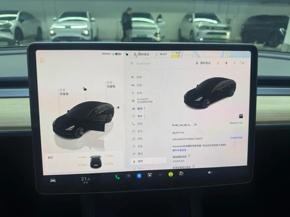 2022 Tesla Model 3 BEV 60KWH,autocango,china used car exporter,china ev exporter,chinese used car exporter,chinese used ev exporter