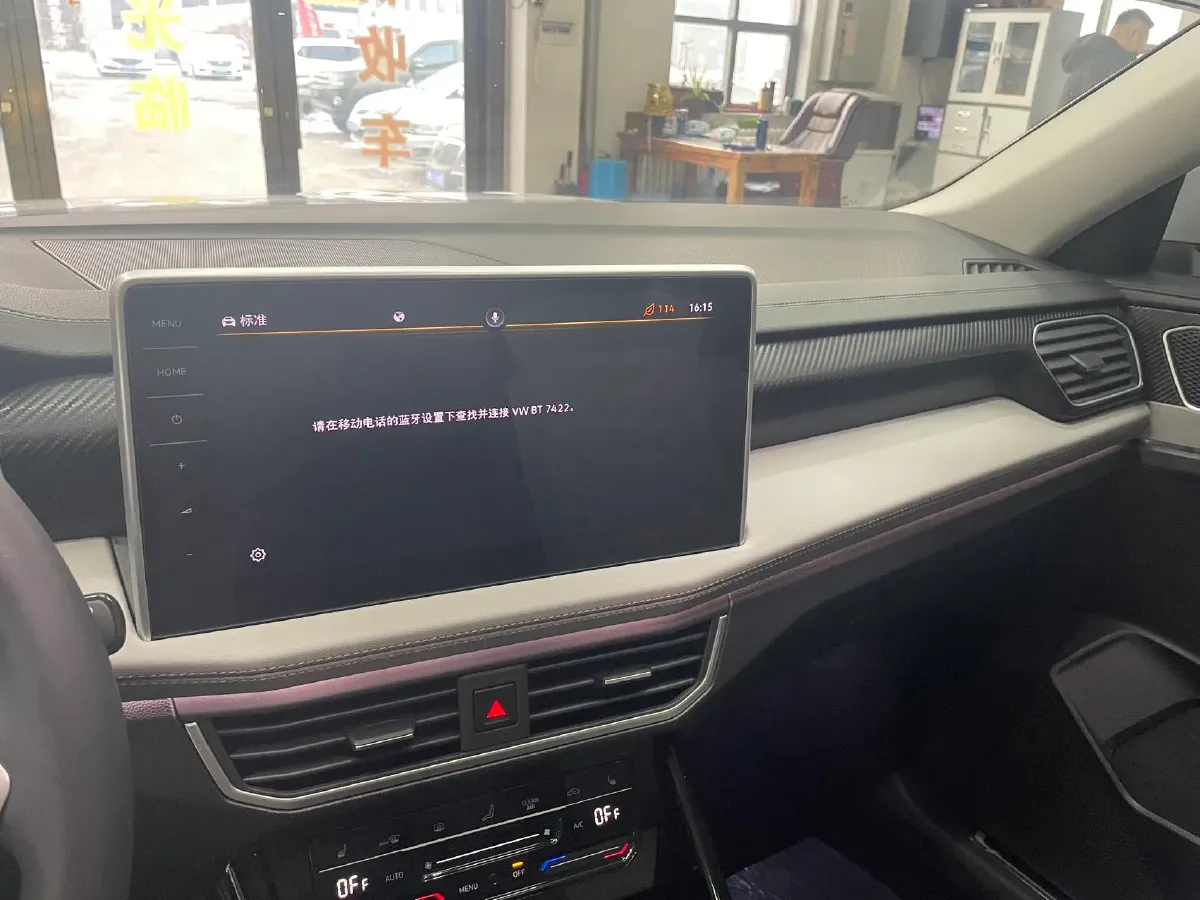 2023 Volkswagen Tayron 1.4T 150HP L4 7DCT,autocango,china used car exporter,china ev exporter,chinese used car exporter,chinese used ev exporter