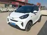2021 Chery Little Ant BEV 30.6KWH