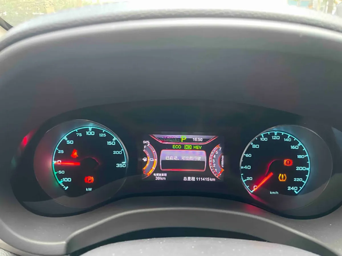 2017 BYD Song 1.5T 154HP L4 6DCT PHEV 16.9KWH,autocango,china used car exporter,china ev exporter,chinese used car exporter,chinese used ev exporter