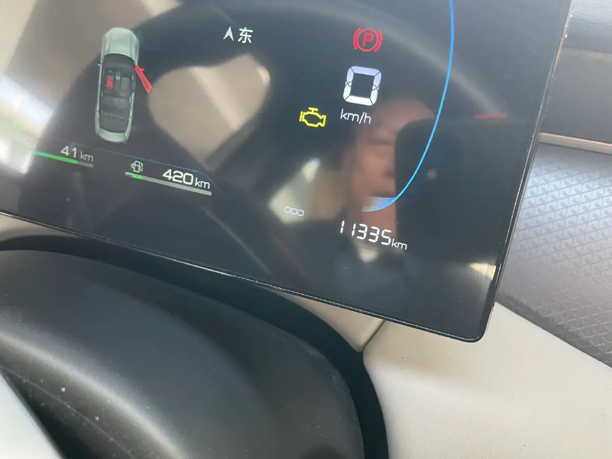 2025 BYD Qin Plus 1.5L 101HP L4 E-CVT PHEV 7.68KWH,autocango,china used car exporter,china ev exporter,chinese used car exporter,chinese used ev exporter