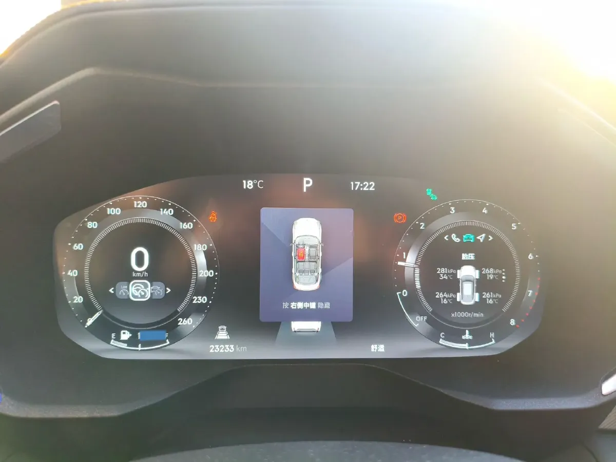 2023 MAXUS Interstellar 2.0T 261HP L4 8AT,autocango,china used car exporter,china ev exporter,chinese used car exporter,chinese used ev exporter