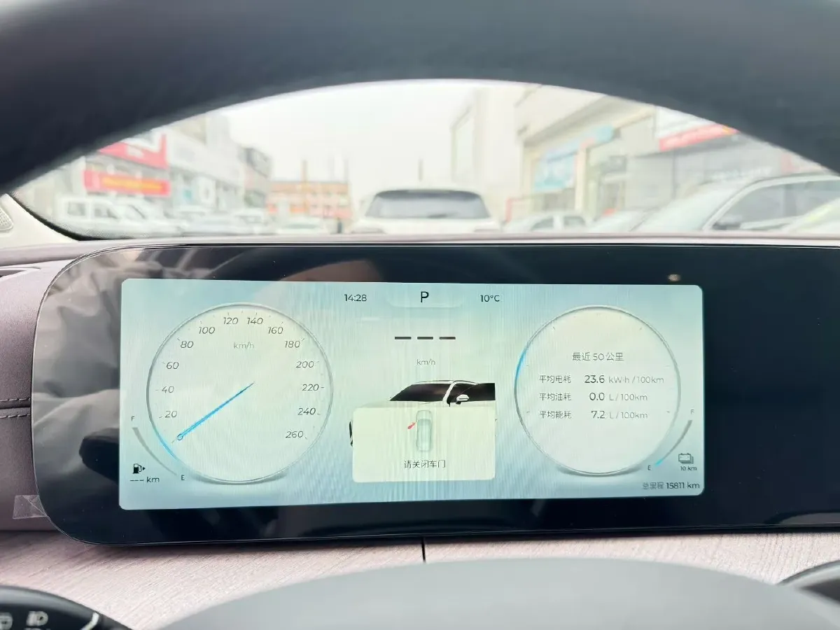 2024 Fulwin FulwinT10 1.5T 156HP L4 3DHT PHEV 34.46KWH,autocango,china used car exporter,china ev exporter,chinese used car exporter,chinese used ev exporter