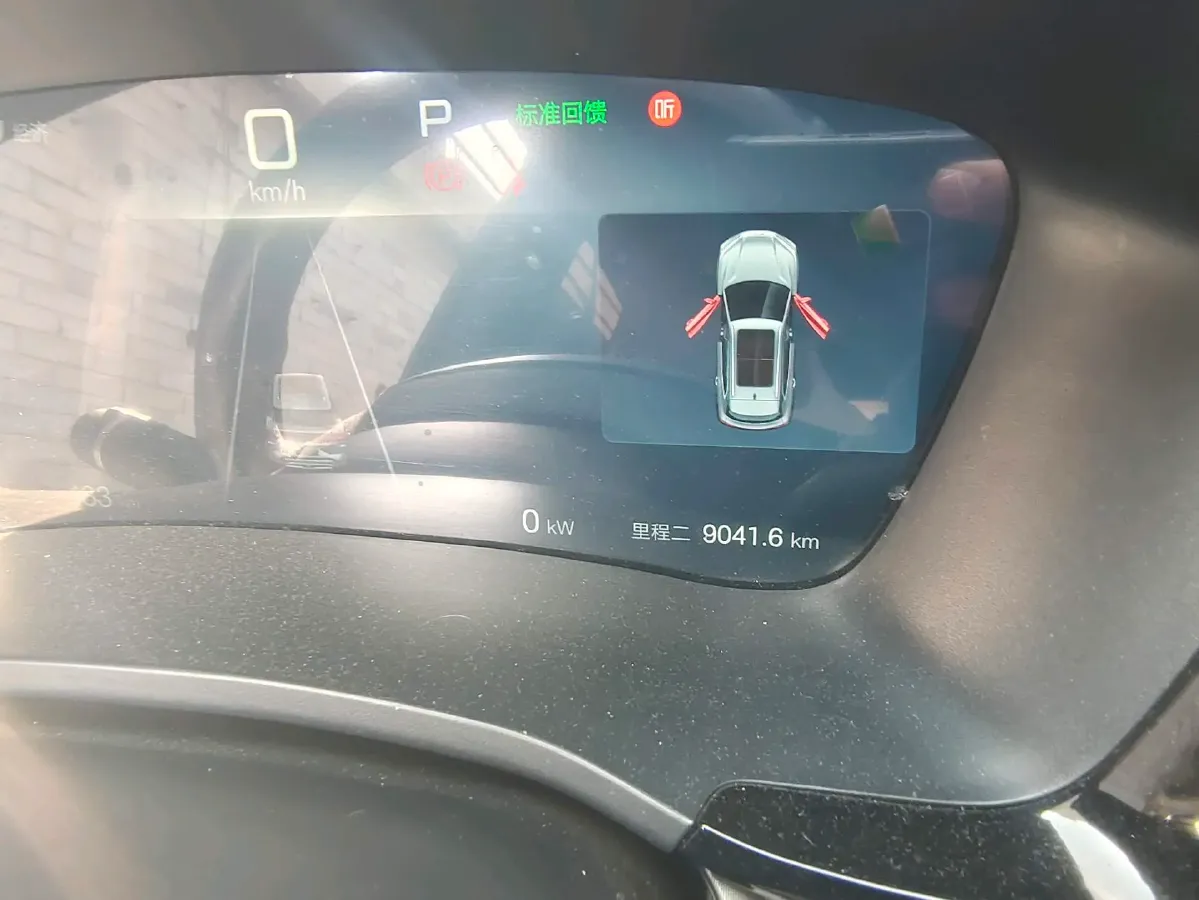 2024 BYD Song Plus BEV 71.8KWH,autocango,china used car exporter,china ev exporter,chinese used car exporter,chinese used ev exporter