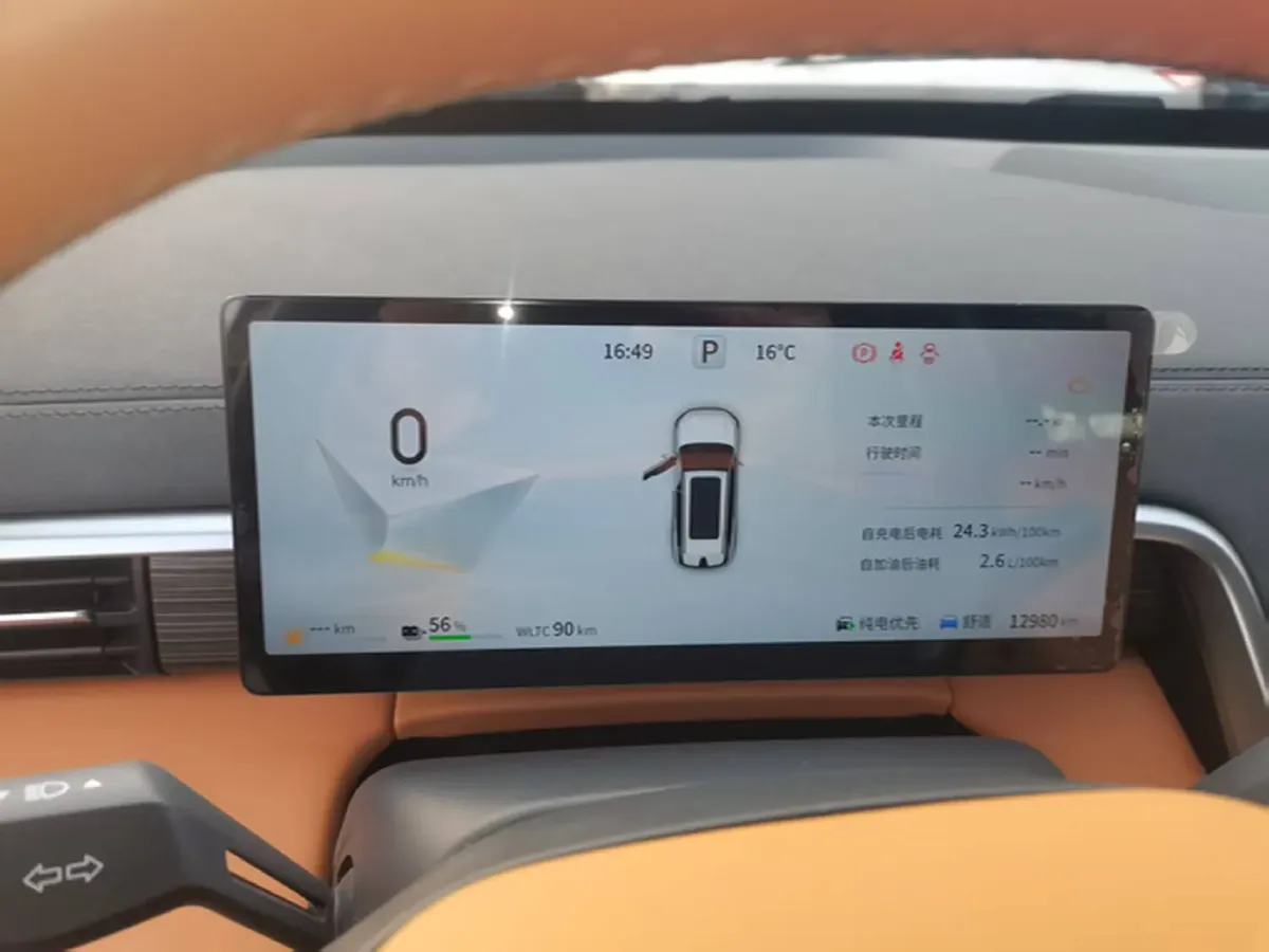 2024 DongFeng eπ eπ008 1.5T 147HP L4 REEV 34.32KWH,autocango,china used car exporter,china ev exporter,chinese used car exporter,chinese used ev exporter