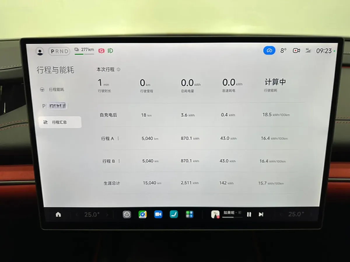 2024 MI SU7 BEV 94.3KWH,autocango,china used car exporter,china ev exporter,chinese used car exporter,chinese used ev exporter