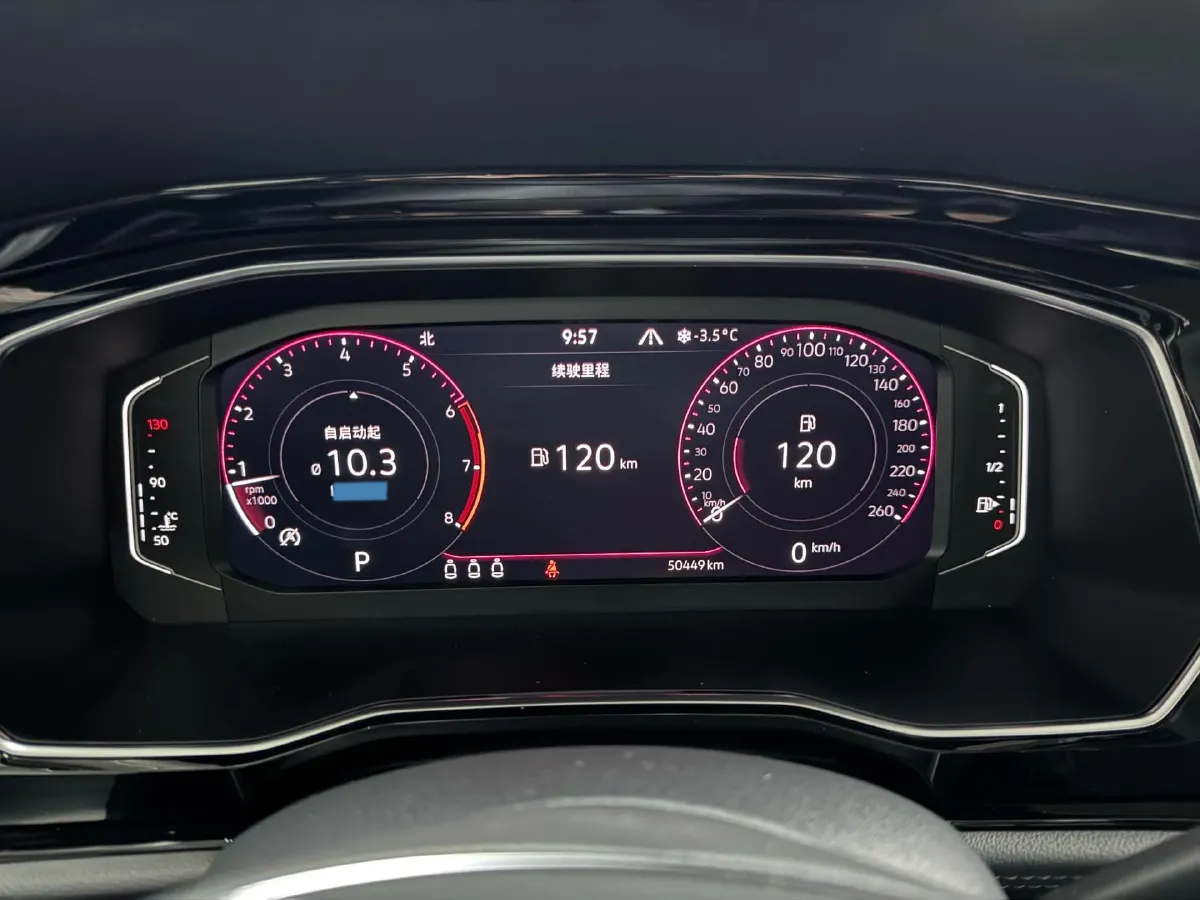 2021 Volkswagen Sagitar 1.4T 150HP L4 7DCT,autocango,china used car exporter,china ev exporter,chinese used car exporter,chinese used ev exporter