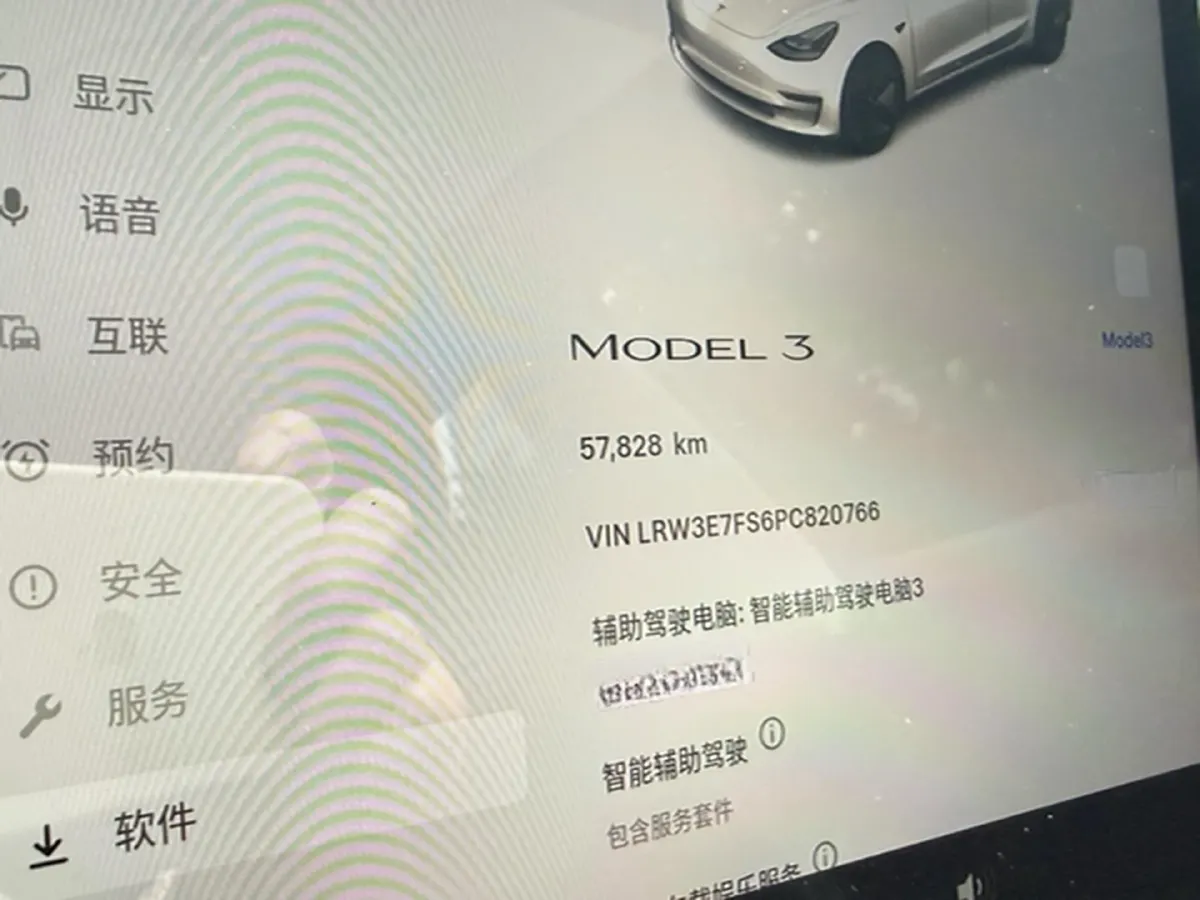 2022 Tesla Model 3 BEV 60KWH,autocango,china used car exporter,china ev exporter,chinese used car exporter,chinese used ev exporter