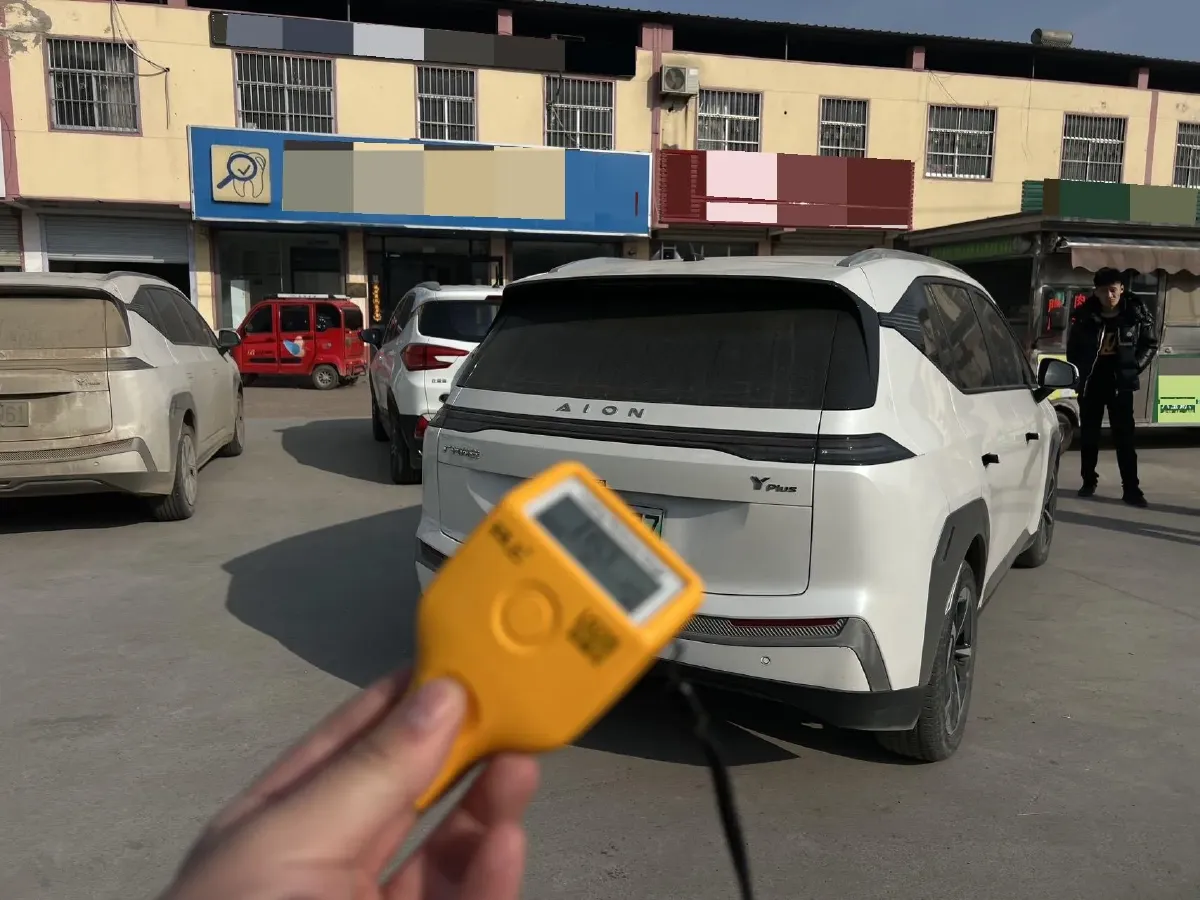 2024 Aion Y BEV 37.9KWH,autocango,china used car exporter,china ev exporter,chinese used car exporter,chinese used ev exporter