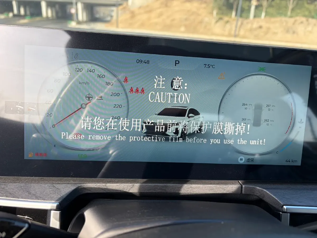 2025 Chery Arrizo 8 2.0T 254HP L4 7DCT,autocango,china used car exporter,china ev exporter,chinese used car exporter,chinese used ev exporter