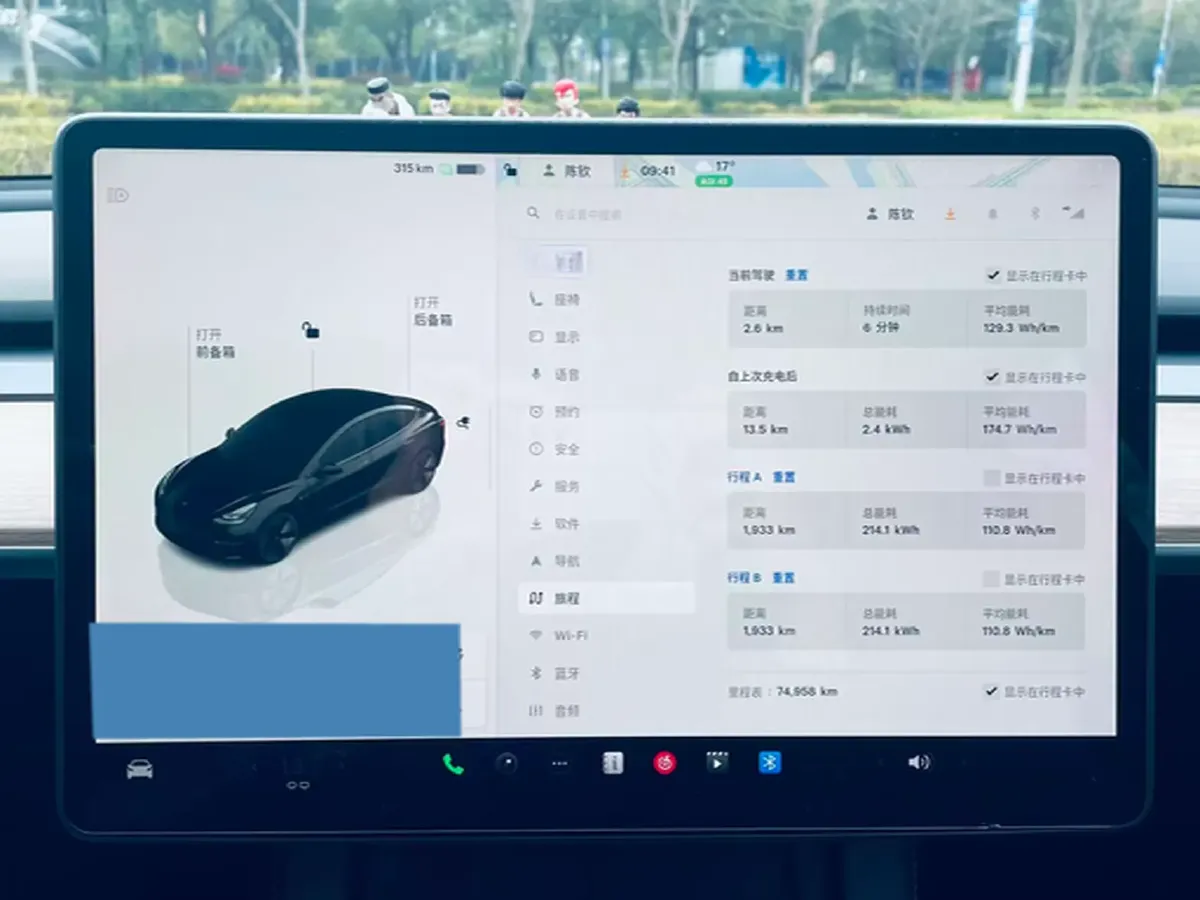 2022 Tesla Model 3 BEV 60KWH,autocango,china used car exporter,china ev exporter,chinese used car exporter,chinese used ev exporter