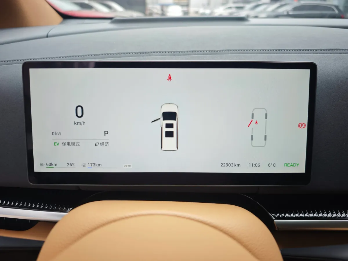 2025 Voyah Dream 1.5T 150HP L4 PHEV 41.7KWH,autocango,china used car exporter,china ev exporter,chinese used car exporter,chinese used ev exporter