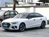 2020 Audi A4L 2.0T 190HP L4 7DCT
