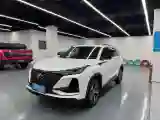 2020 ChangAn CS75 Plus 1.5T 178HP L4 6AT