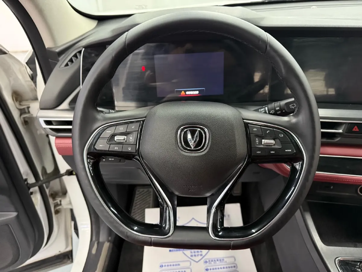 2020 ChangAn CS75 Plus 1.5T 178HP L4 6AT,autocango,china used car exporter,china ev exporter,chinese used car exporter,chinese used ev exporter