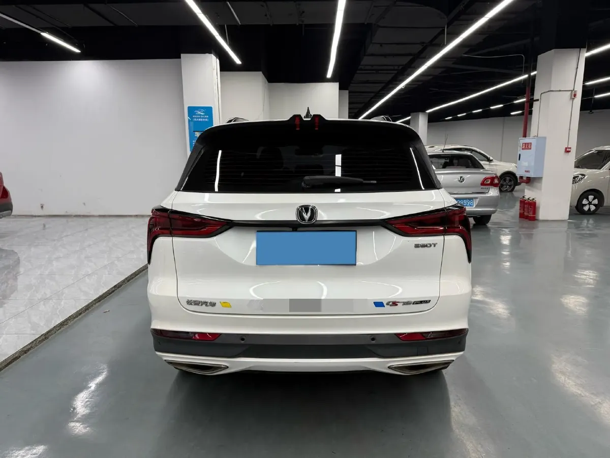 2020 ChangAn CS75 Plus 1.5T 178HP L4 6AT,autocango,china used car exporter,china ev exporter,chinese used car exporter,chinese used ev exporter