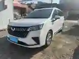 2022 WuLing JiaChen 1.5T 147HP L4 6MT